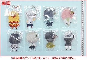鬼滅の刃　全員集中！あつめてアクリルチャーム2 全3種類セット　新品 Amazon.co.jp: 鬼滅の刃 全員集中！みつめてアクリルチャーム2